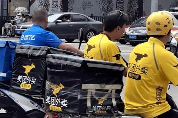 跑外卖目前哪些平台单子最多?跑外卖都有哪些技巧??