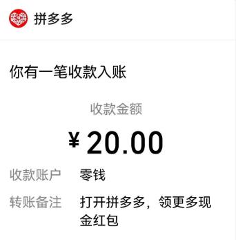 几个每天可以轻松提现10元以上赚钱的软件