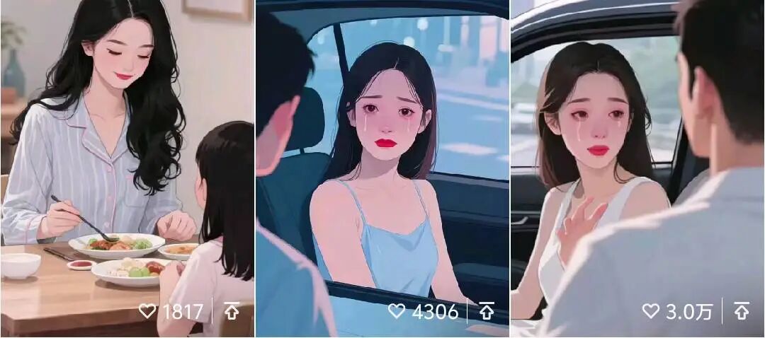 视频号一个冷门玩法：情感共鸣暴力涨粉，操作简单到离谱