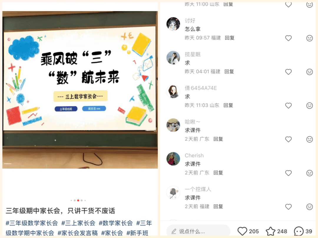 普通人做虚拟电商副业，选什么品能让小红书消费者直接购买