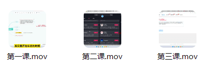 腾讯视频创作者分成计划，月入5000+，小白轻松上手