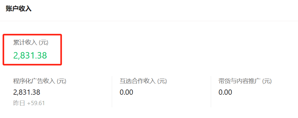 10个正规任务接单放单平台,日结30-180,有手机就能做,闷声发小财!-赚百科