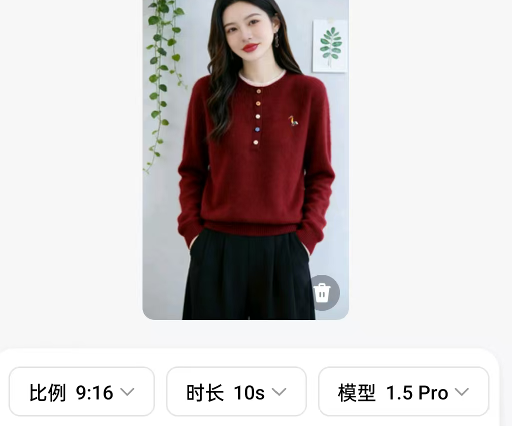 抖音快手带货,对镜自拍视频最新玩法,手把手教你怎么制作