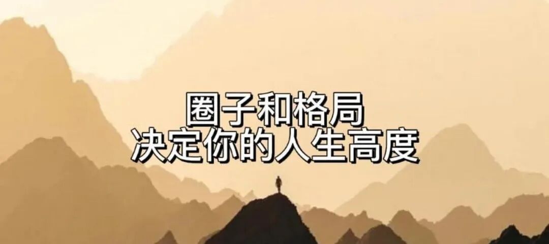一个月挣了23476元，人人都想成为千万大佬，但99%的人都吃不了这份苦
