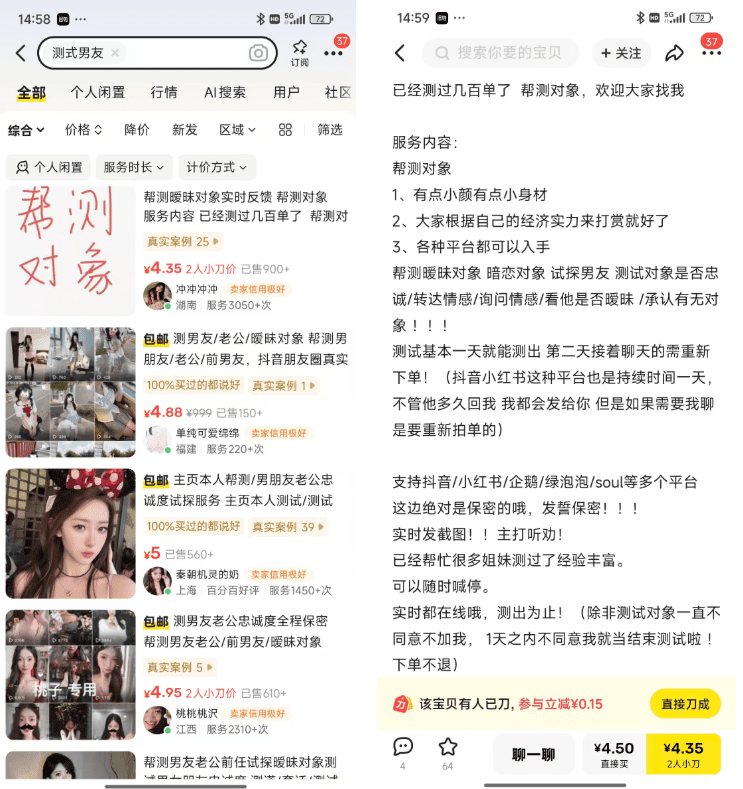 一天收入200,闲鱼可以挣钱的小方法,在家就能做-赚百科