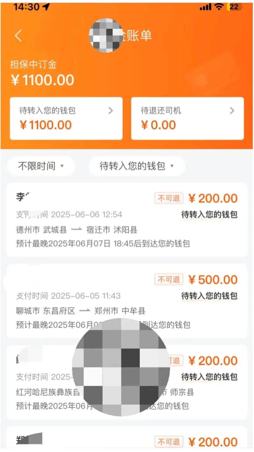 10个正规任务接单放单平台,日结30-180,有手机就能做,闷声发小财!