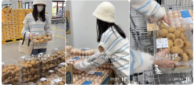 抖音短视频脚本不会写？超实用脚本公式来了！直接套模板就能用-赚百科