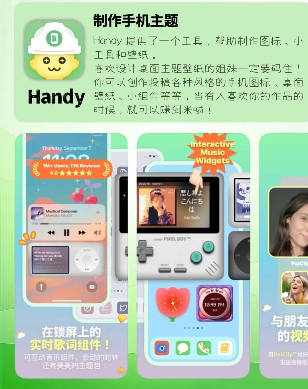 50个正规线上兼职平台,30-260元/天,熬夜整理人人可做,一单一结,小钱真的很好赚!