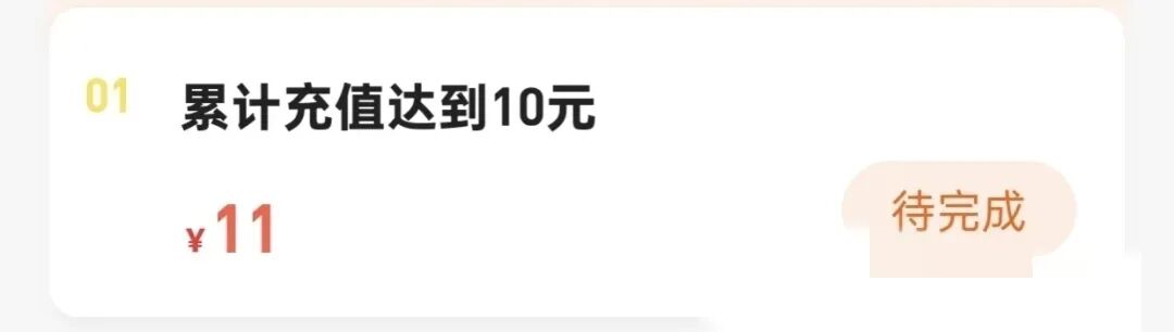 0撸微信小游戏来了，1小时17，从此奶茶钱有了+夸克网盘再度来袭，12元/单，适合全平台+游戏试玩，通过一关收入0.5-1米