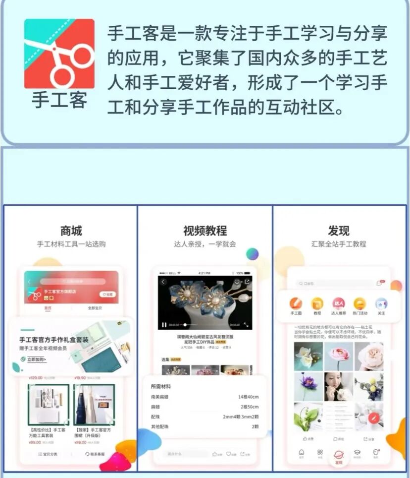 50个正规线上兼职平台,30-260元/天,熬夜整理人人可做,一单一结,小钱真的很好赚!
