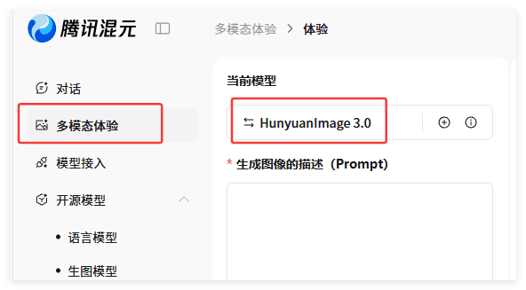 免费无限生成!5款AI绘画视频工具,新手低成本上手-赚百科
