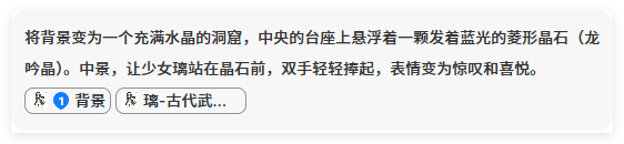 不会PS也能精准改图！AI创作的门槛被lovart踏平了