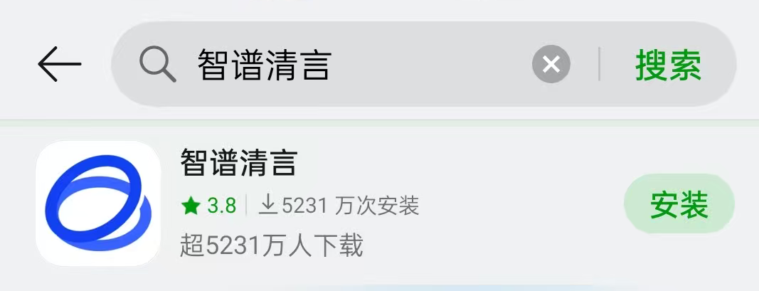 做抖音快手，AI图文视频带货必备，8款AI工具分享，支持AI生图和图生视频，建议收藏！