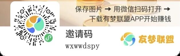 0撸微信小游戏来了，1小时17，从此奶茶钱有了+夸克网盘再度来袭，12元/单，适合全平台+游戏试玩，通过一关收入0.5-1米