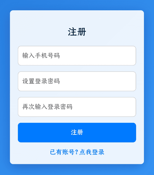 一天100+，影视推广最新项目拆解，有人点击就有收益，一部手机即可搞定-赚百科