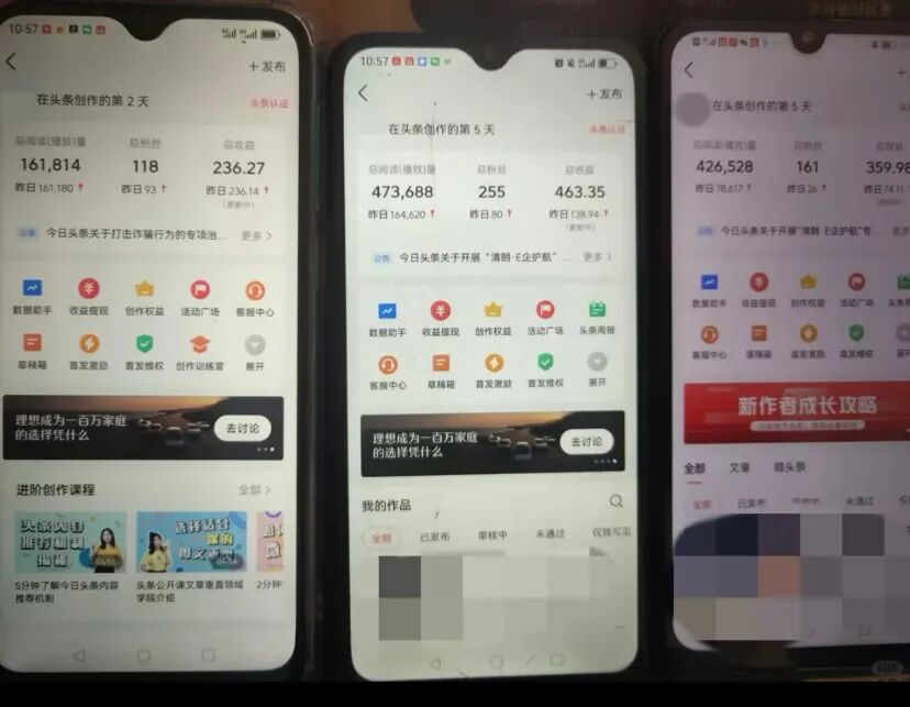 50个正规线上兼职平台,30-260元/天,熬夜整理人人可做,一单一结,小钱真的很好赚!