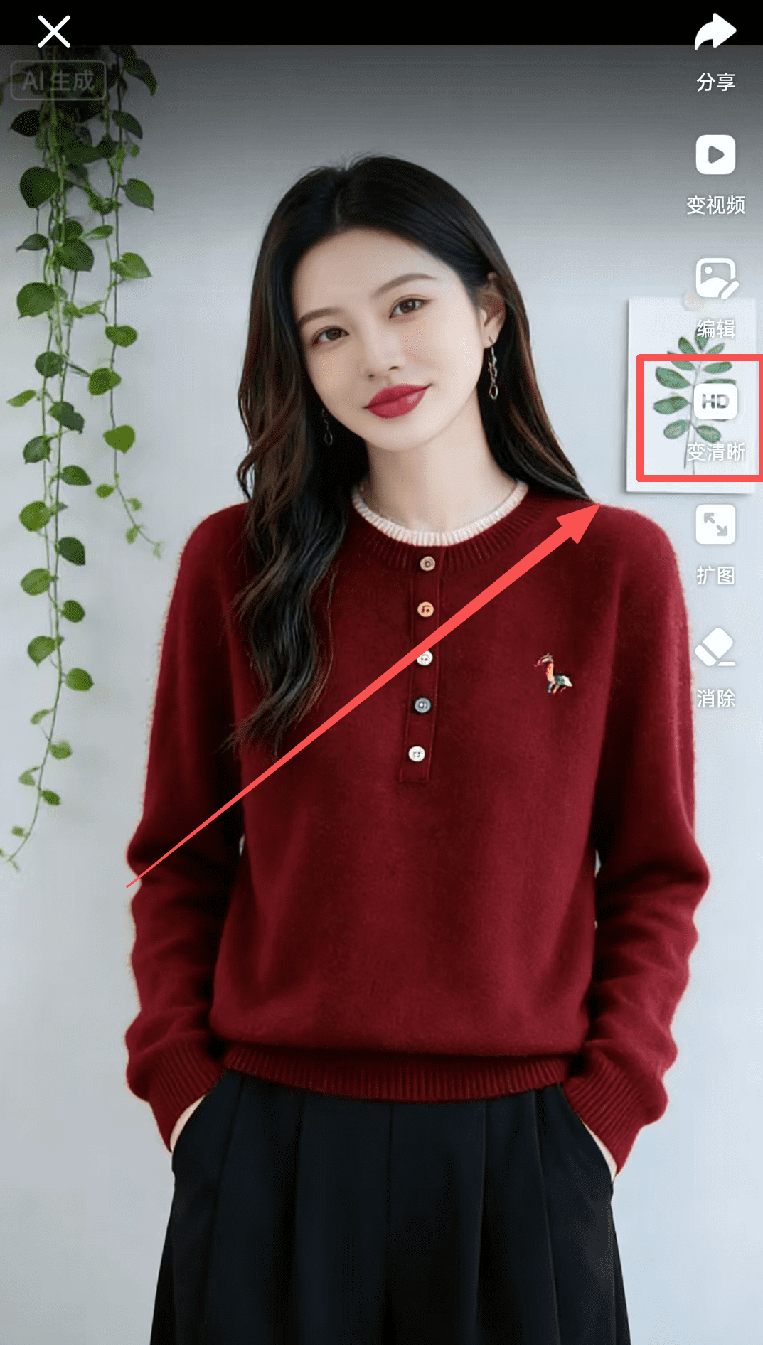 抖音快手带货,对镜自拍视频最新玩法,手把手教你怎么制作