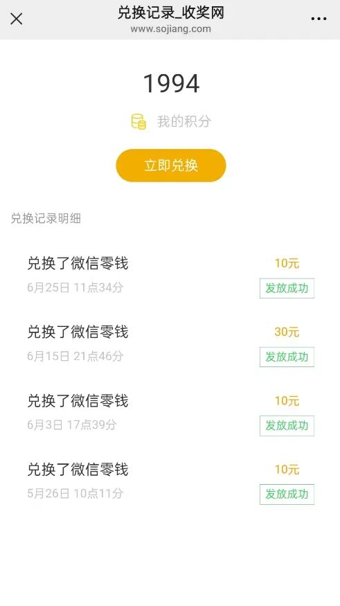 50个正规线上兼职平台,30-260元/天,熬夜整理人人可做,一单一结,小钱真的很好赚!