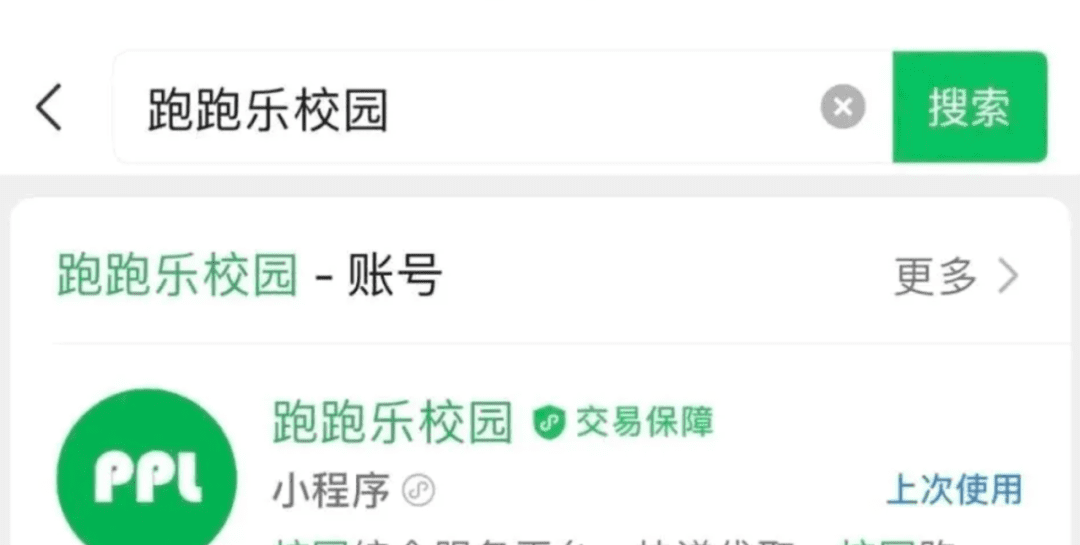 一个很不起眼的玩法,一天50-200