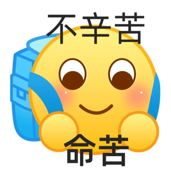 赚钱最快的3个手机App，200-300元/天，国家认可，下班在家就能做！-赚百科