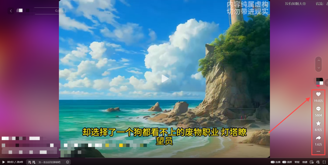 已赚5000+，这10个抄小说赚钱小程序，国家认可，赚的不比上班少！-赚百科