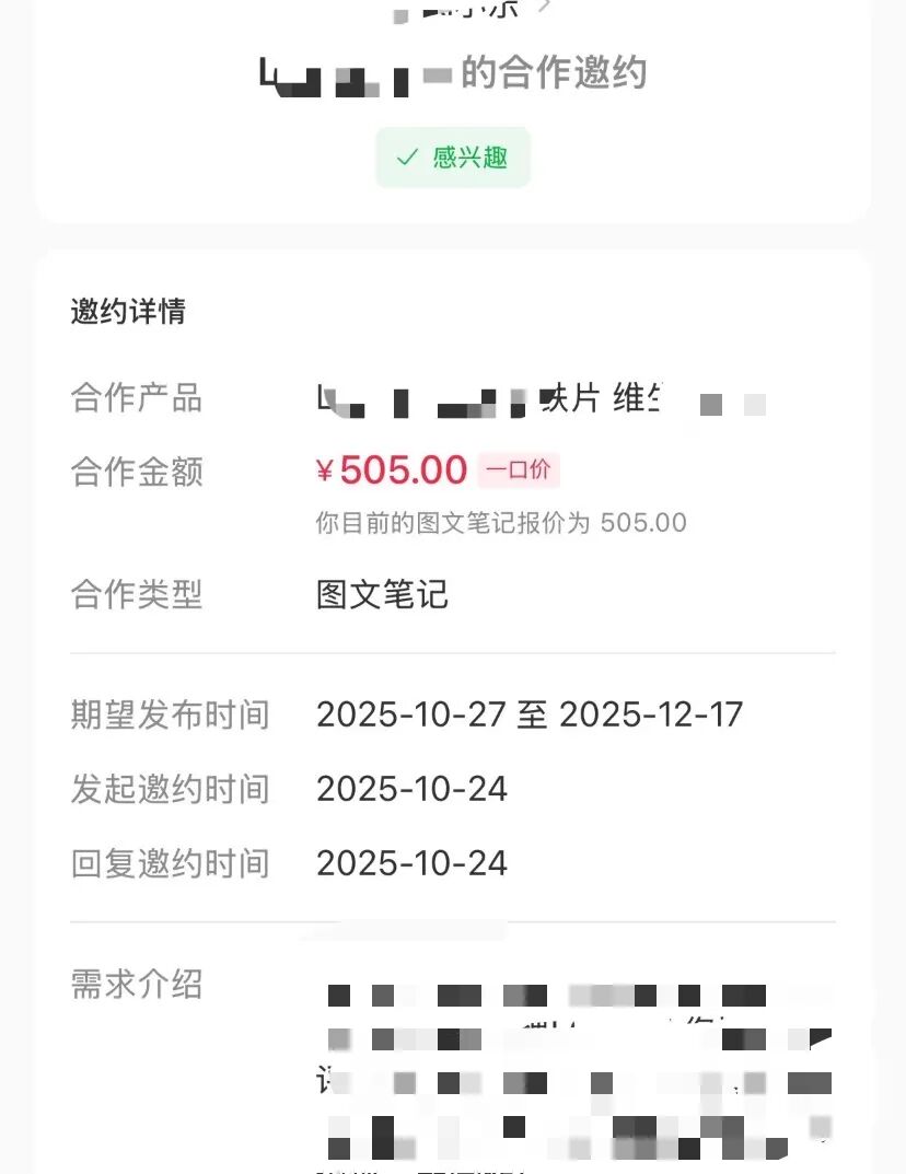 50个正规线上兼职平台,30-260元/天,熬夜整理人人可做,一单一结,小钱真的很好赚!