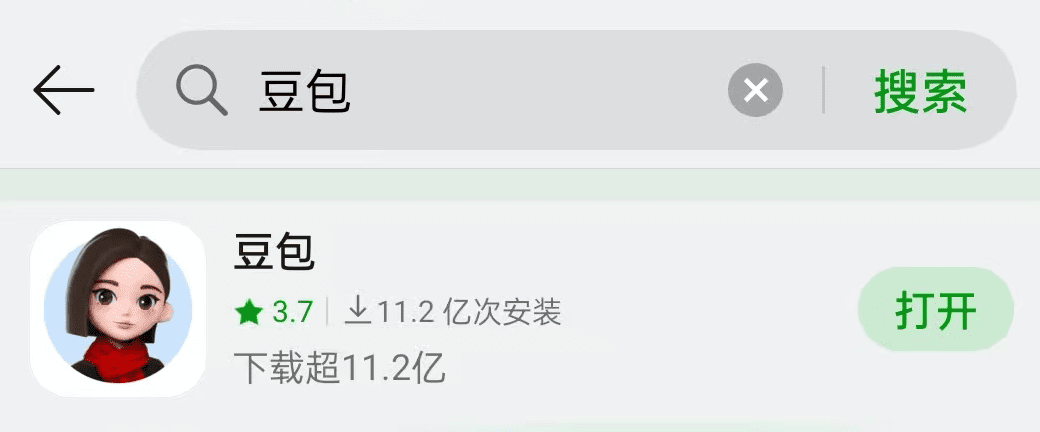 做抖音快手,AI图文视频带货必备,8款AI工具分享,支持AI生图和图生视频,建议收藏!-赚百科