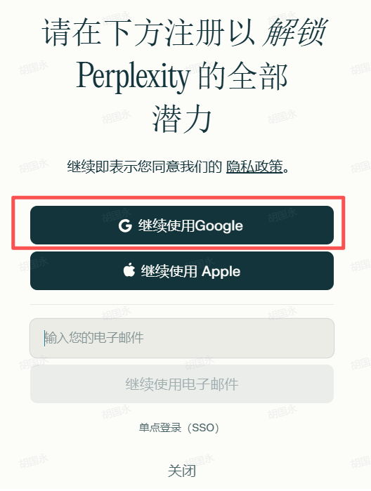 一个20美元,真给!COMET 浏览器拉新赚美元详细攻略