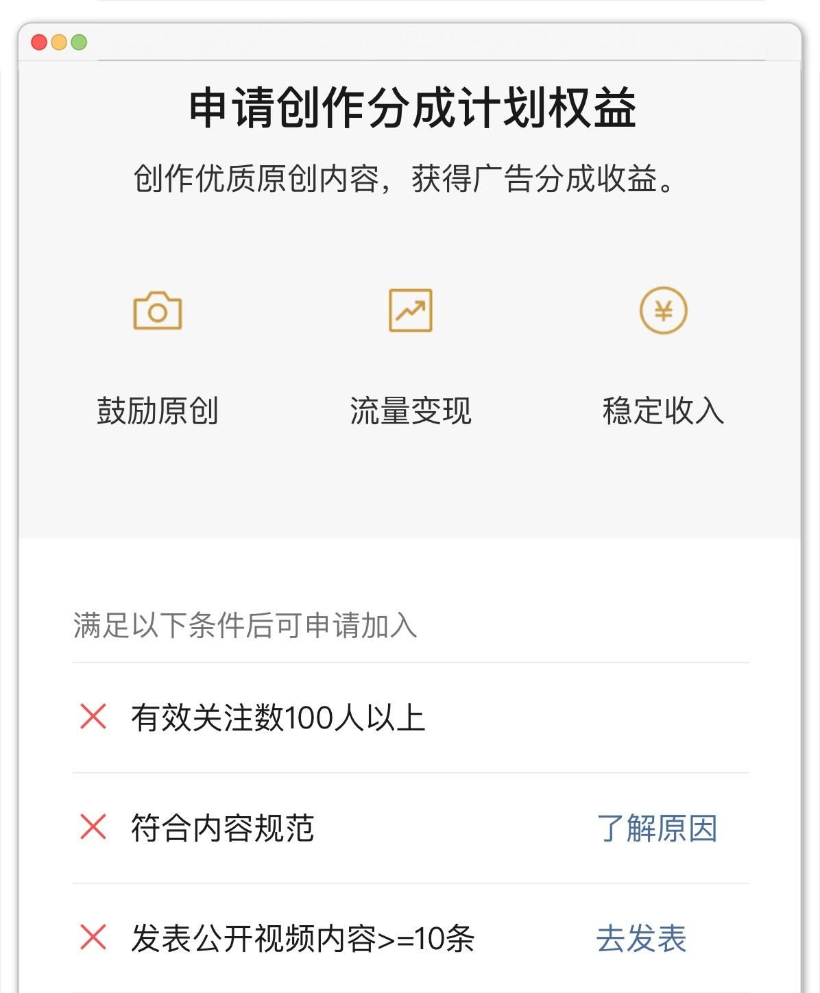 视频号怎么做有收益？这6种主流视频号赚钱方法，其中2种0粉丝也能干！