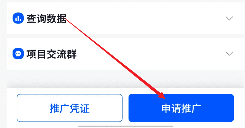 新上线的【移动云盘】拉新项目，1单7元，知道的人还不多，实操赚了164元