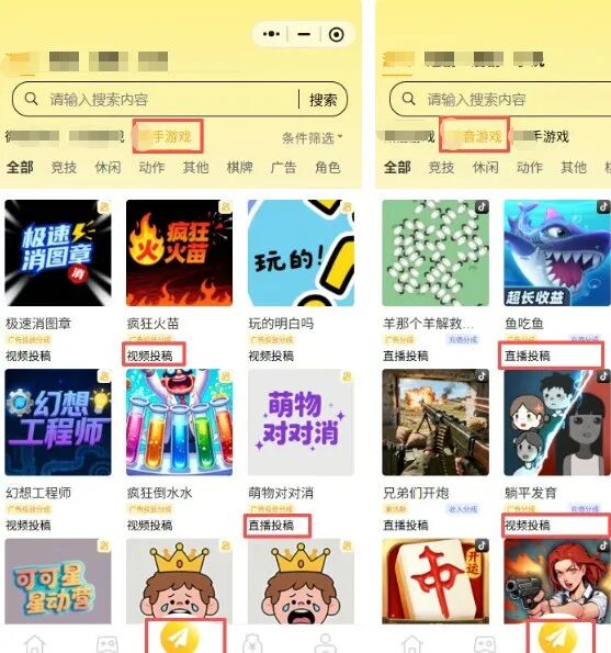 1小时17米，0撸小游戏，实现奶茶自由！