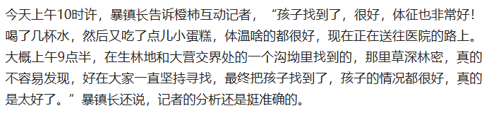 赚钱最快的3个手机App，200-300元/天，国家认可，下班在家就能做！