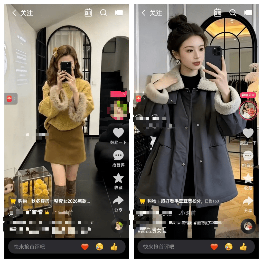 抖音快手带货，对镜自拍视频最新玩法，手把手教你怎么制作-赚百科