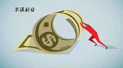 普通人必看！7个正规长久副业，每月稳增2000+收入