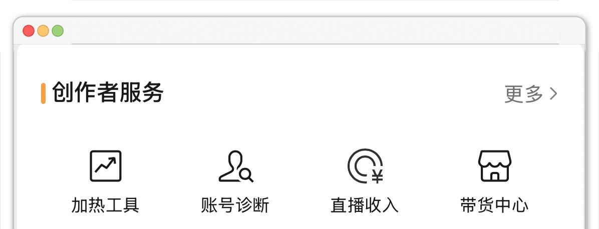 视频号怎么做有收益？这6种主流视频号赚钱方法，其中2种0粉丝也能干！-赚百科