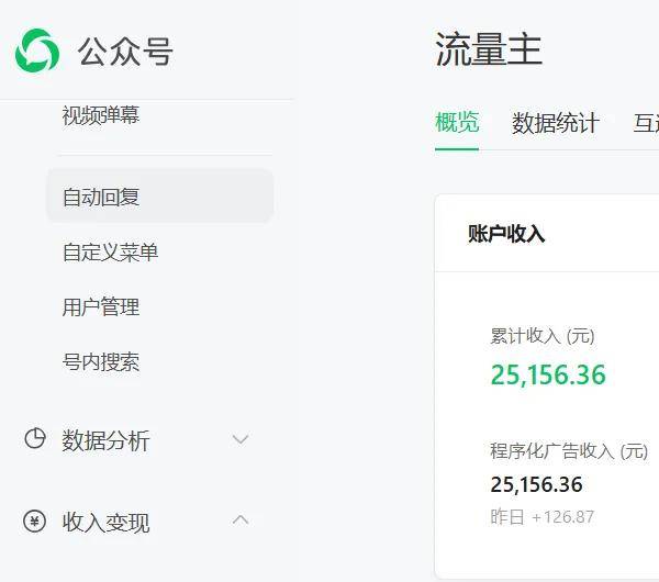 正规的赚钱App有哪些？盘点5个【国家认可的赚钱软件】，每天能赚30—50元！