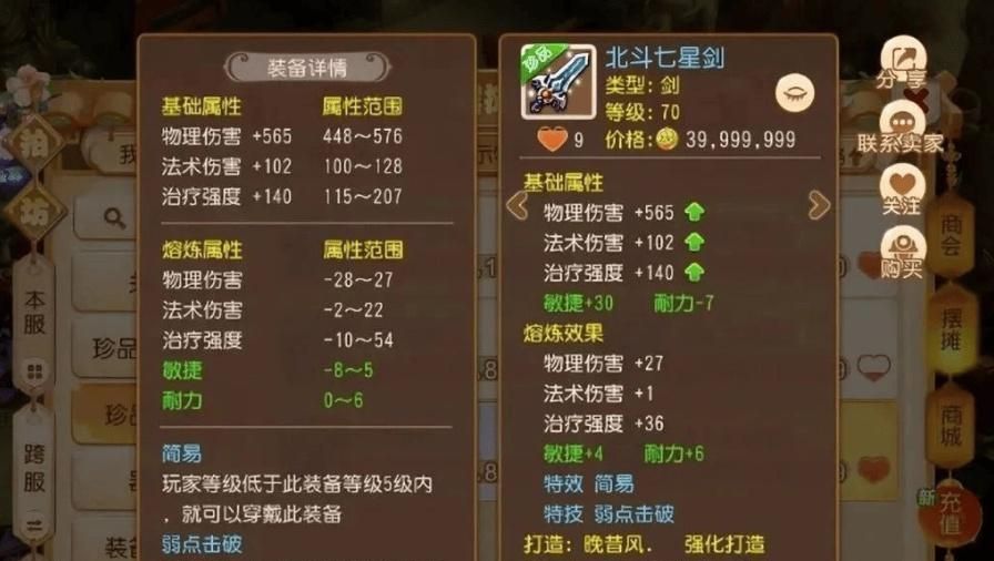 2025长期搬砖手游有哪些?盘点5款真正能搬砖的手游值得入坑