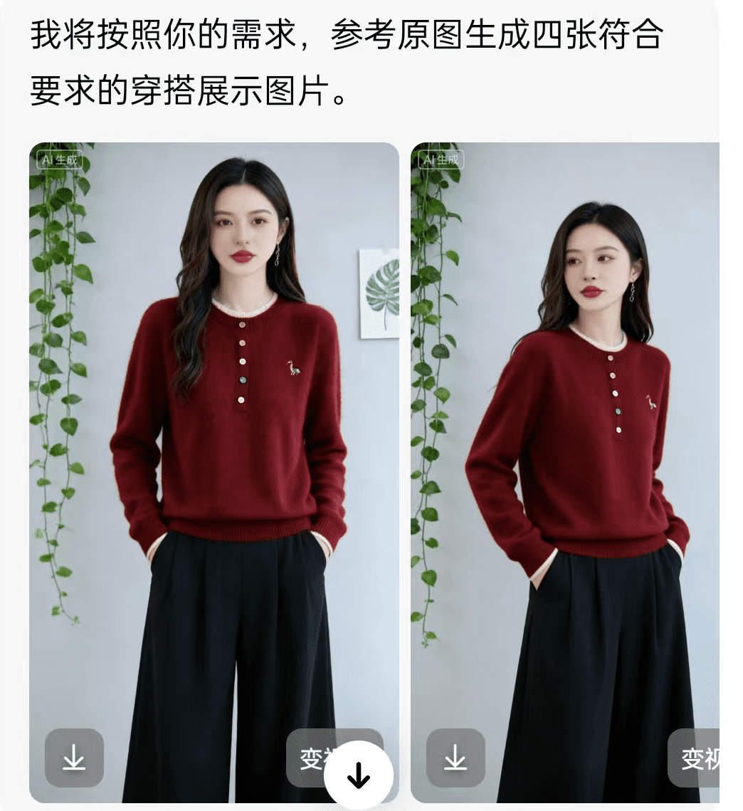 抖音快手带货,对镜自拍视频最新玩法,手把手教你怎么制作