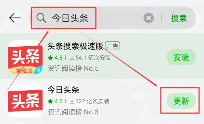 亲测有效!靠今日头条一天赚600+,用AI生成原创文章和视频(附详细教程)