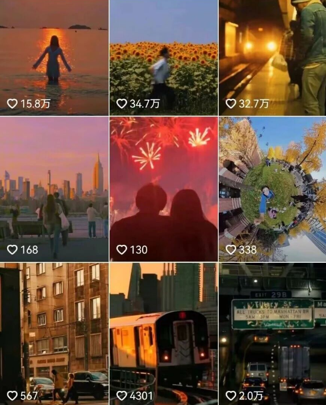 腾讯视频创作者分成项目拆解，做好这几个赛道收益超稳定（附详细实操教程）