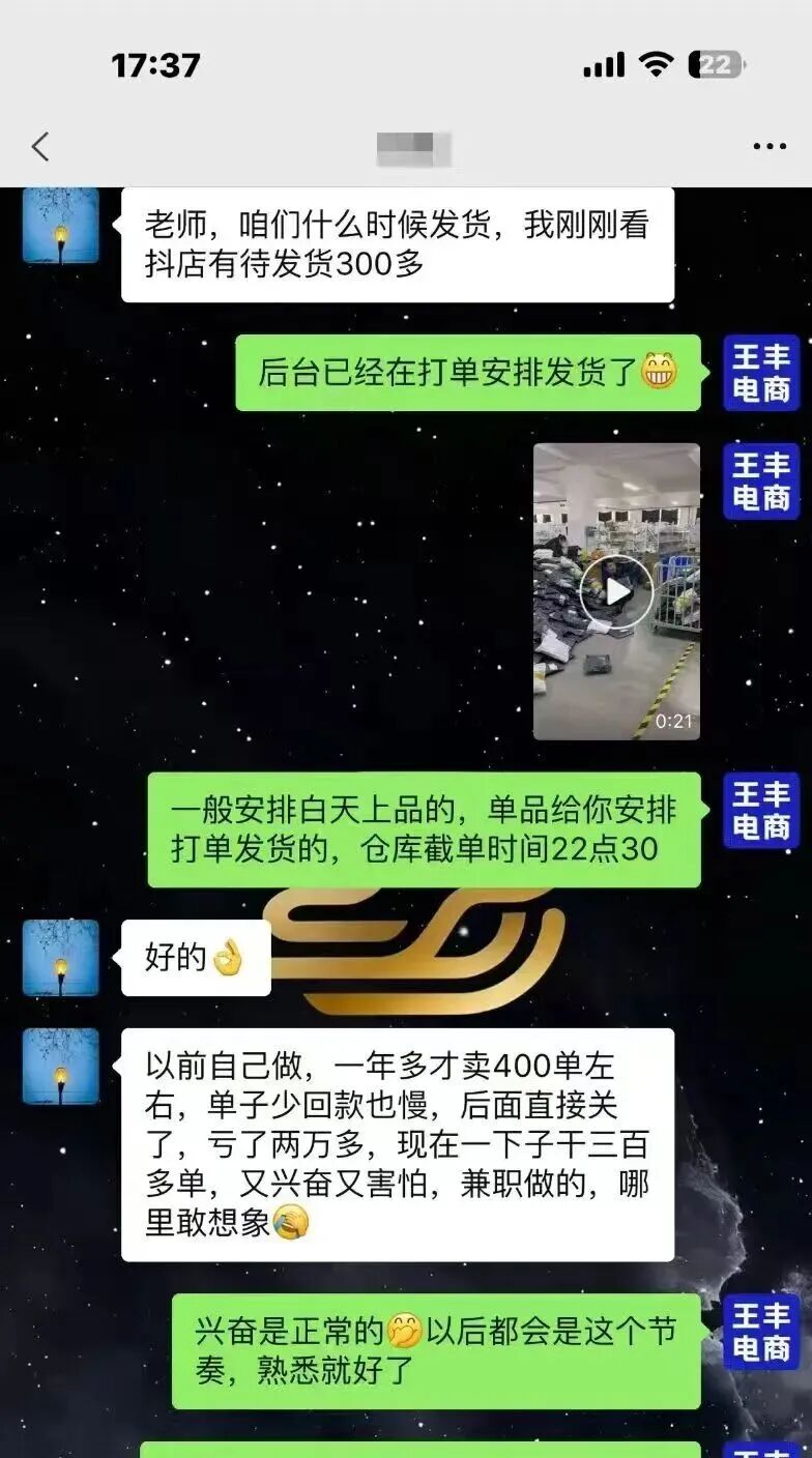 一天300元，普通人能挣钱的方法，一个人就可以做很简单（附操作指南）