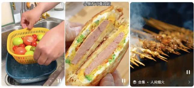 抖音短视频脚本不会写？超实用脚本公式来了！直接套模板就能用