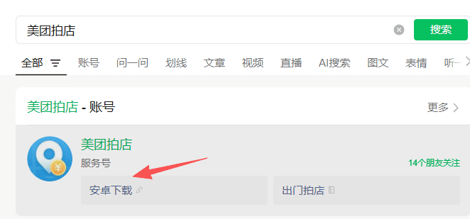 这5个赚钱渠道,一天收入200+,小白居家线上可做,总有一个适合你