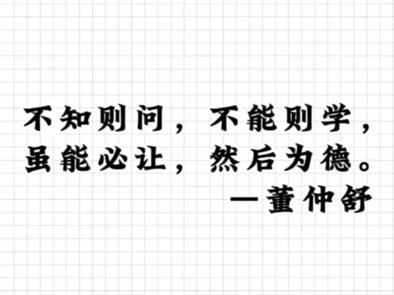 一个月挣了23476元，人人都想成为千万大佬，但99%的人都吃不了这份苦