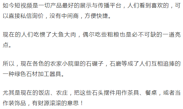 暴利冷门、偏门赚钱项目，一个月赚5-10万。