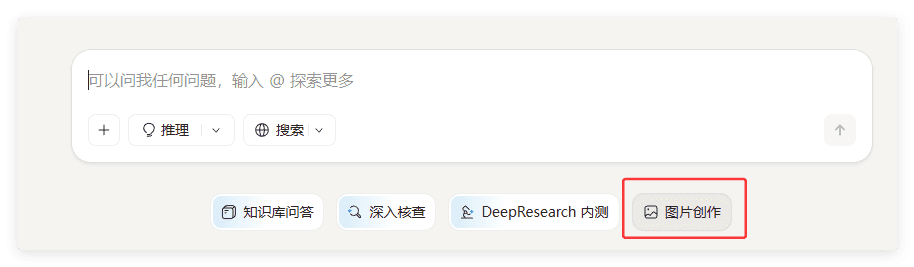 免费无限生成!5款AI绘画视频工具,新手低成本上手
