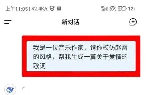 有位圈友做QQ音乐搬砖！一天可见收益200+没有粉丝限制，零门槛