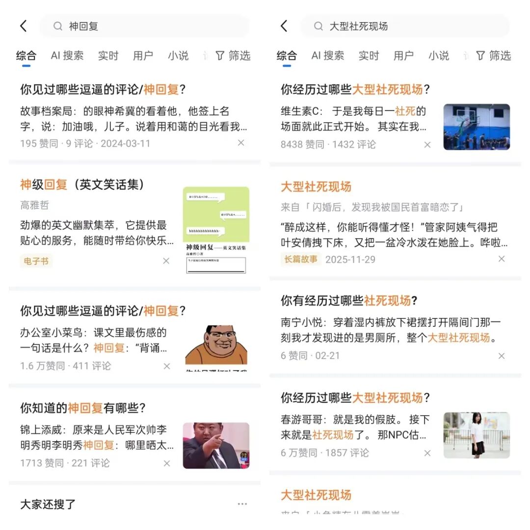 一天收入300+,普通人可以挣钱的方法,适合长期做