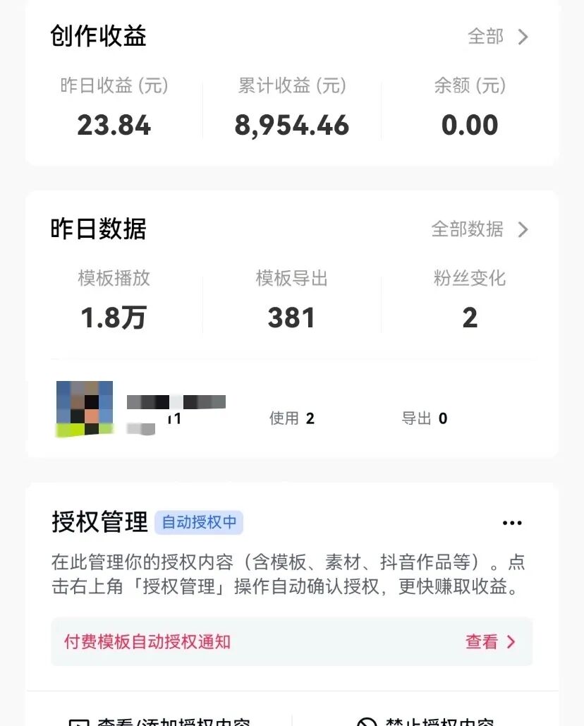 50个正规线上兼职平台,30-260元/天,熬夜整理人人可做,一单一结,小钱真的很好赚!