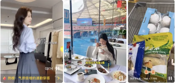 抖音短视频脚本不会写？超实用脚本公式来了！直接套模板就能用